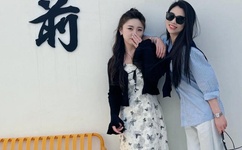 松岛枫结婚了吗